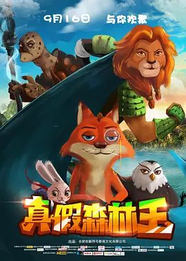 欧美精品一区二区三区四区