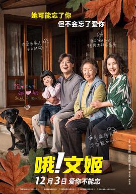 国产精品亚洲午夜一区二区三区