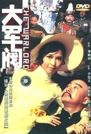 一级做a爱过程视频免