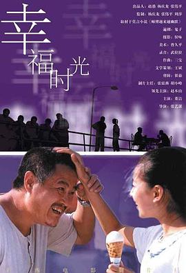 色游