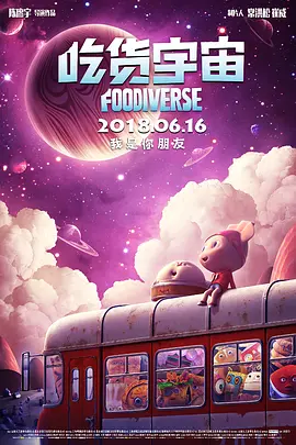 国产午夜不卡精品午夜电影