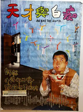 密桃av