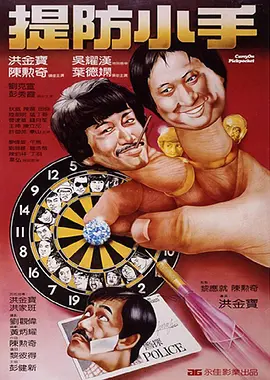 精品在线91