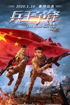 国产成人一区二区三区视频免费蜜