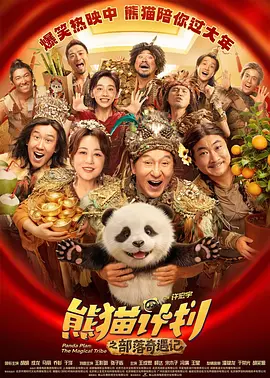 国严产品自偷自厕所