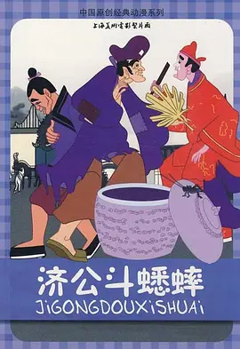 波多野结衣33分钟