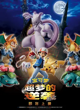 五月婷婷综合网