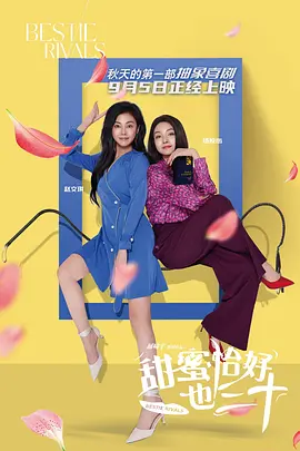 超凡导航站