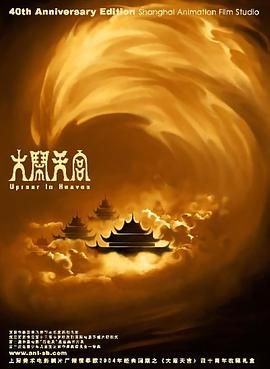九九综合