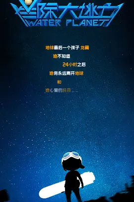 激情床戏网站