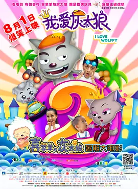 福利视频你懂的