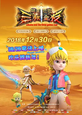 5g激情影院