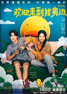 99国产精品一区二区