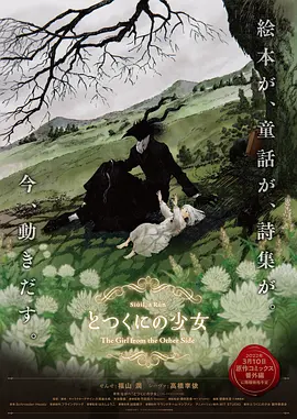 极品色在线精品视频