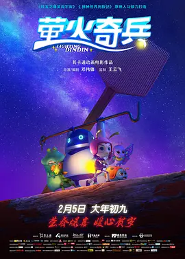 青春草视频在线播放