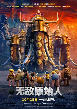 借种一晚上要了六次