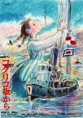 9420免费高清在线观看国语