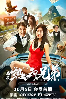 综合网在线视频