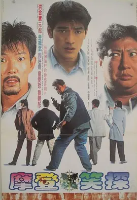 九九99九九精彩