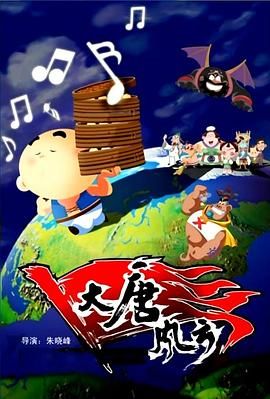 久久伊人色