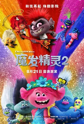 伊人电影综合网