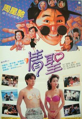 91先生在线观看
