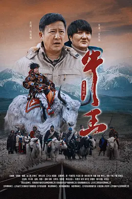 开学主题