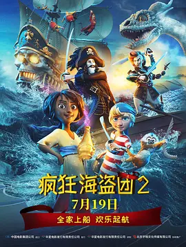 欧美精品久久久久久久