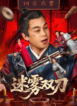 中文字幕天堂久久