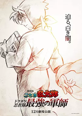 中文字幕精品在线观看