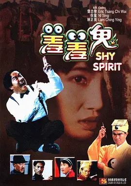 久热香蕉视频