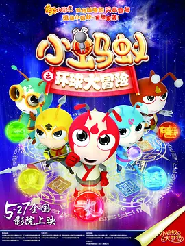 国产精品嫩草影院午夜