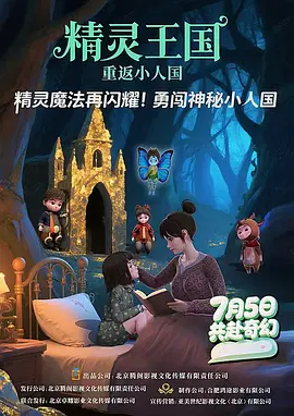 婷婷人人爽人人
