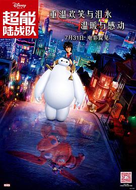 四虎国产在线观看
