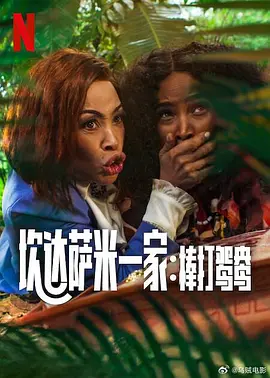 手机看片1024久久