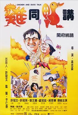 日韩不卡高清