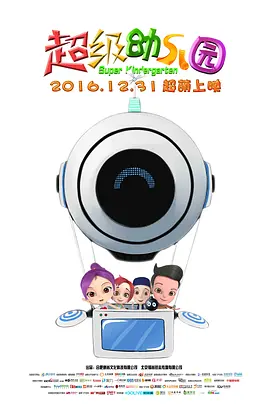 国产亚洲福利精品一区