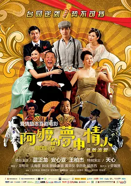 中文字幕亚洲色图