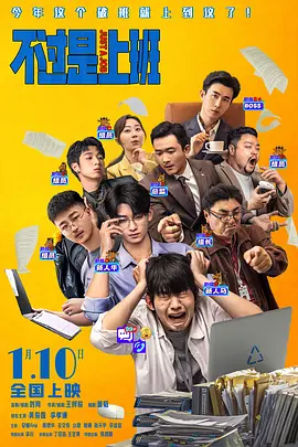欧美色99