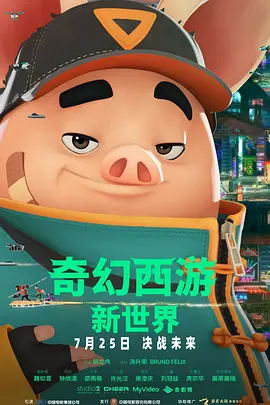 经典三级野外农村妇女