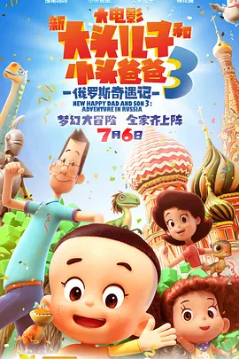 国产精品女上位在线观看