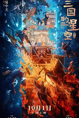 美女坐脸