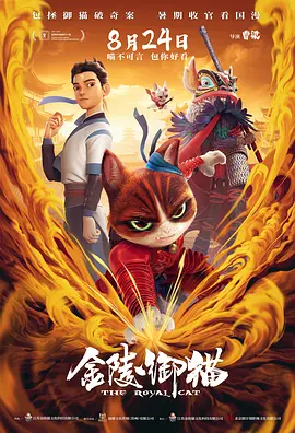 中国四大行分别是哪几家银行?