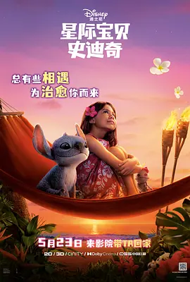 四虎影视成人精品国库在线观看