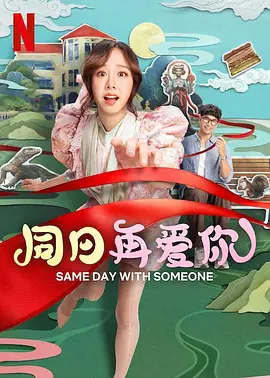 年轻的女性主导3