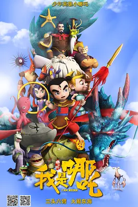 日韩大片一区二区