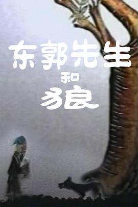 bios设置硬盘启动顺序