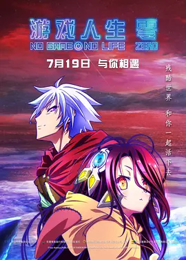 亚洲日本一区二区三区在线不卡