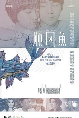 女人和拘做受全程看3着一个