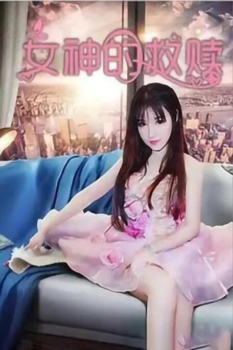 城中之城电视剧免费版在线观看